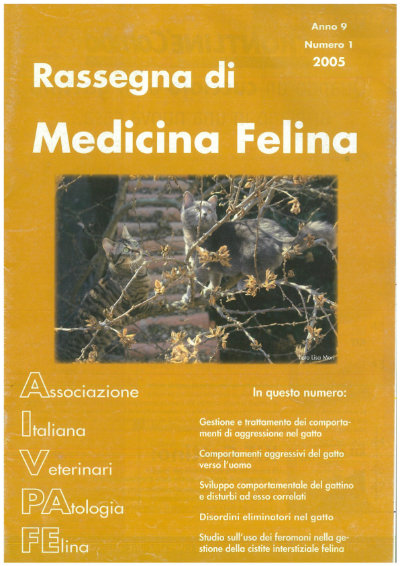La Rassegna di Medicina Felina, numero 1 del 2005