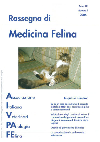 La Rassegna di Medicina Felina, numero 1 del 2006