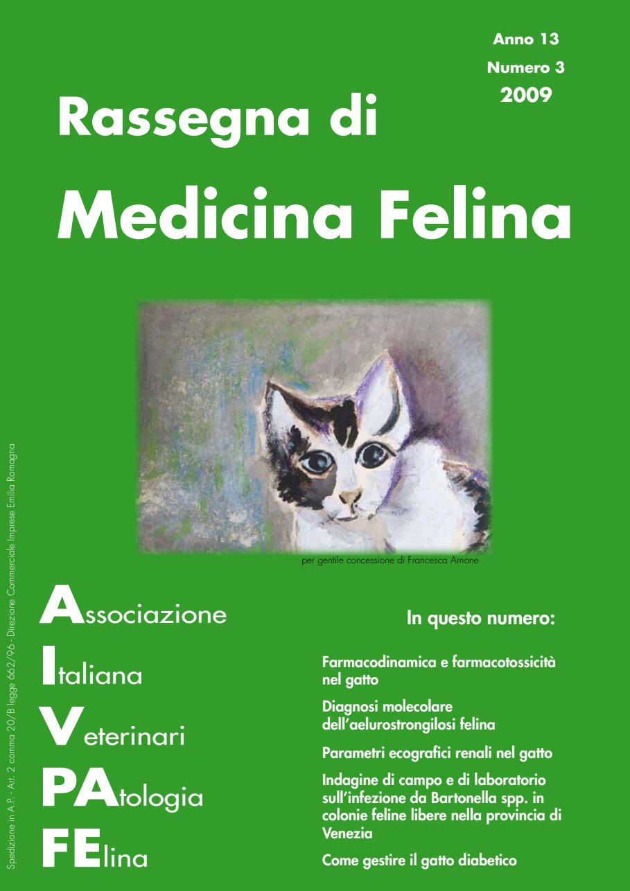 La Rassegna di Medicina Felina, numero 3 del 2009