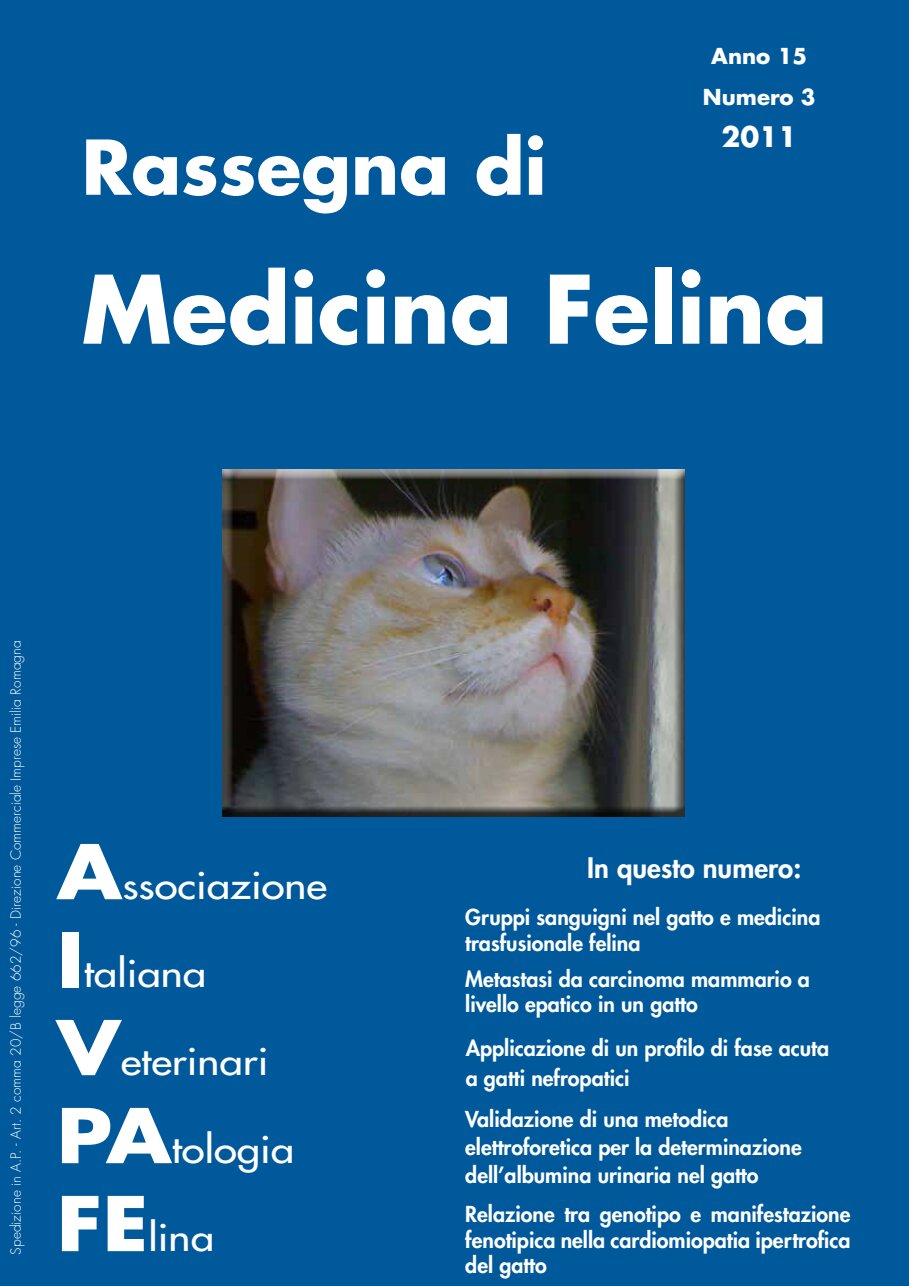 La Rassegna di Medicina Felina, numero 3 del 2011